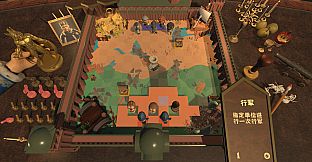 国王棋 KING'S CHESS