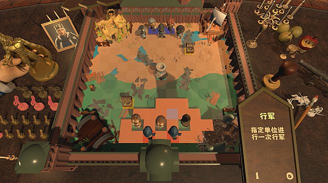 国王棋 KING'S CHESS