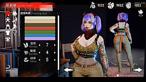 The Game of Annie 安妮的游戏