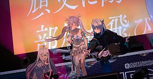 Atchmo - CONNECT V 【SPECIAL LIVE】 HEART OVERWRITE | Else × Tacitly