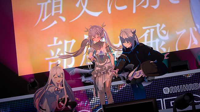 Atchmo - CONNECT V 【SPECIAL LIVE】 HEART OVERWRITE | Else × Tacitly