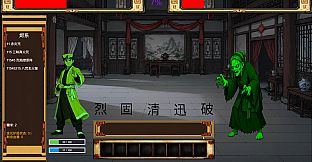 MaoShan：Dusk