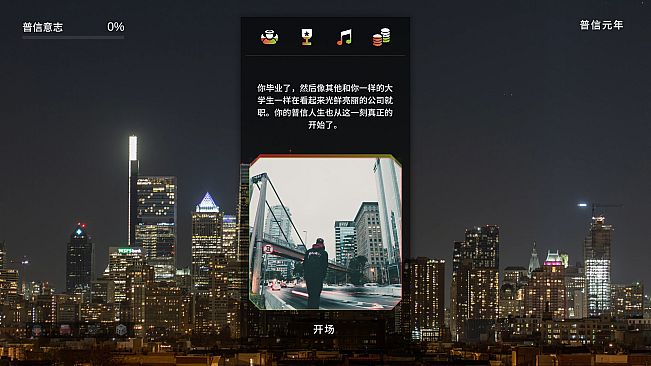 Judge, Jury, and Keyboard