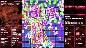 |][-@I7 in vitro #デッド・インヴィトロ