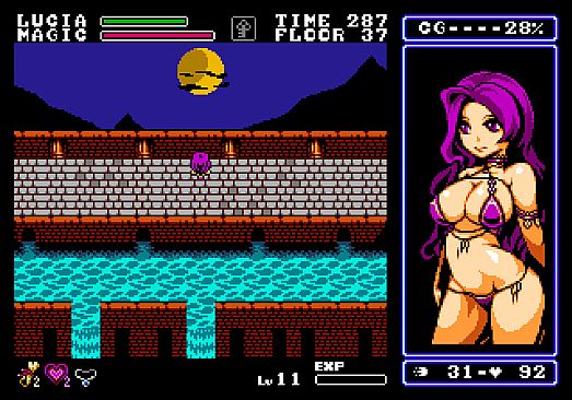 Tower and Sword of Succubus