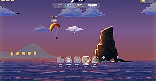 Wonder Glider