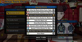 NTBSS: Moonlight Scroll x15 - 15-Million User Celebration