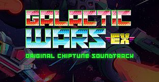 Galactic Wars EX Soundtrack