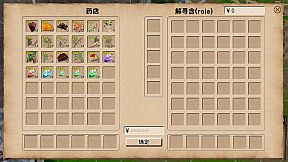 何必江湖 Why To JiangHu