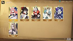 时之回廊/Corridor of time