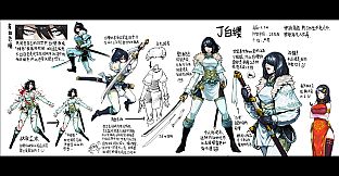 Devil Slayer - Raksasi: Digital Artbook