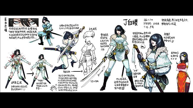 Devil Slayer - Raksasi: Digital Artbook