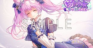 WhiteLily 2：梦醒少女 - 梦醒少女＆丽丽公主的精美壁纸