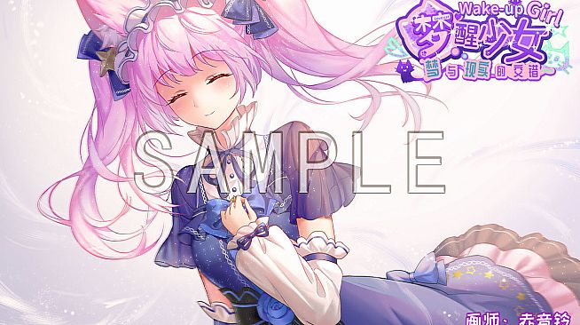 WhiteLily 2：梦醒少女 - 梦醒少女＆丽丽公主的精美壁纸