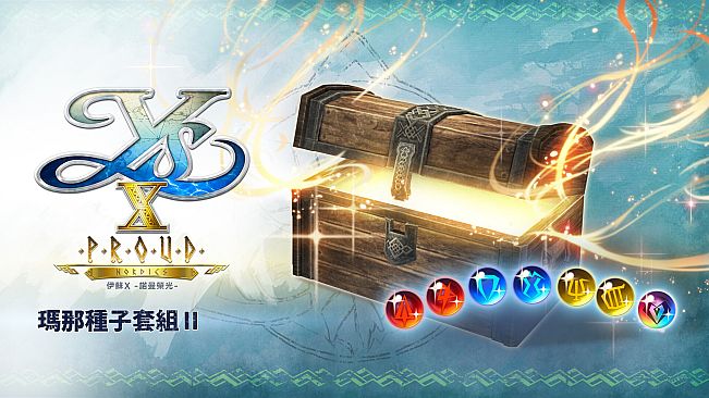 Ys X: Proud Nordics - Mana Seed Set II