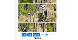 ZebraPuzzle.hgm