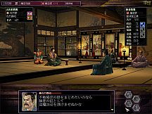 NOBUNAGA'S AMBITION: Soutenroku with Power Up Kit