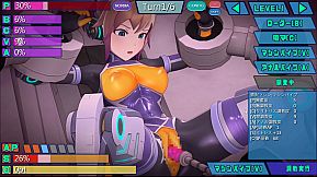 Agent Mirai and the Submission Machines