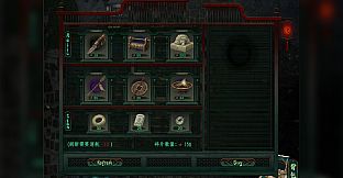 Everburning Dark 长夜余烬