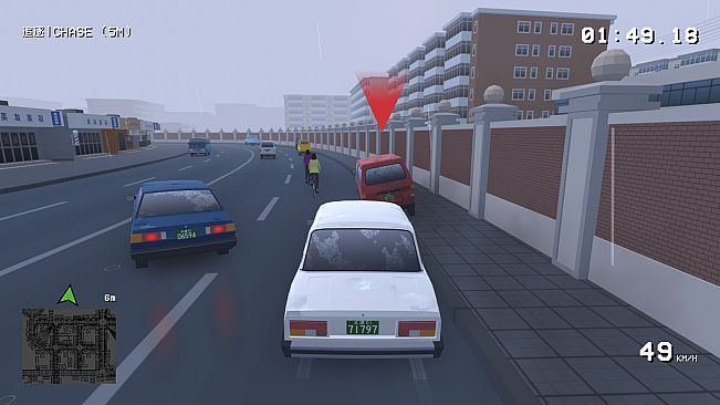SHIFU: Traffic Masters