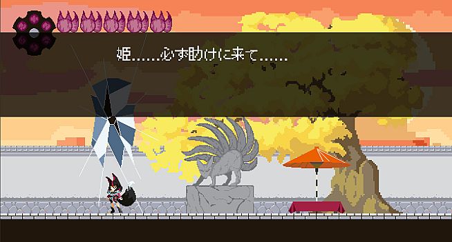 Ayakashi Princess: Prequel