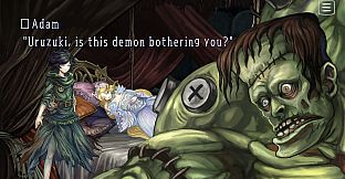 十三月のふたり姫／The 13th month