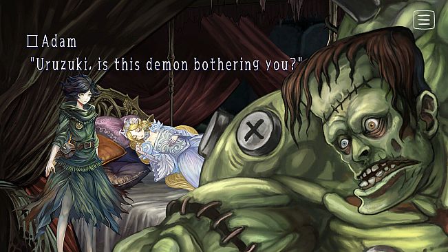 十三月のふたり姫／The 13th month