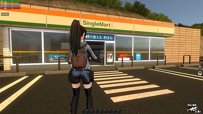 サバイバルメソッド Survival Method