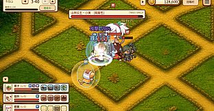 勇者喵傳說