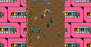 Capcom Arcade 2nd Stadium: Hissatsu Buraiken