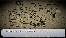 谁偷了我的女朋友