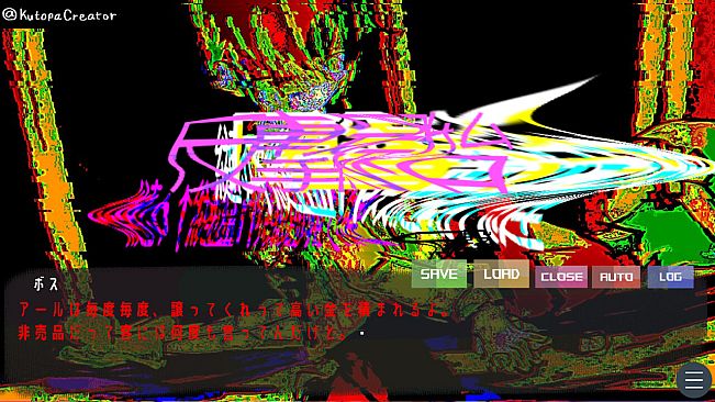 サイボーグクトパ R-17.99