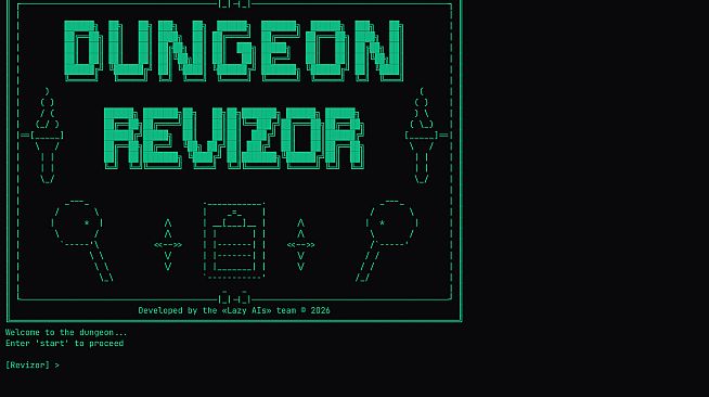 Dungeon Revizor: The Game