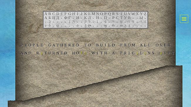 Whispers of Ancient Stone