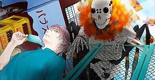 The Town of Nie Iromusubi