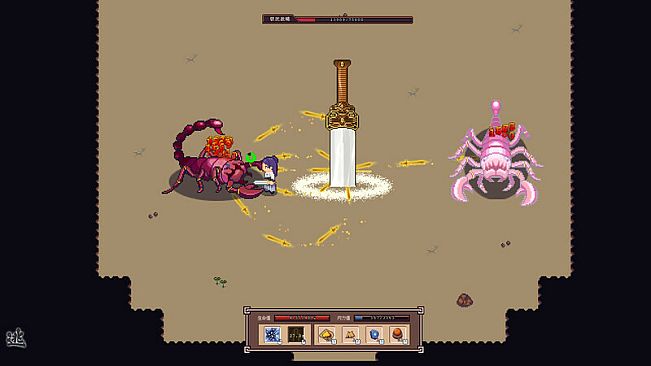 River Town Factory: Prologue