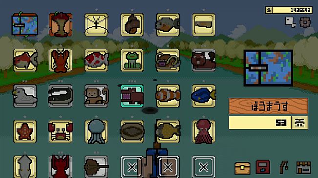 どこでも!!釣りマゥス