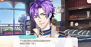 甜點王子2 DLC - 碧藍澄心