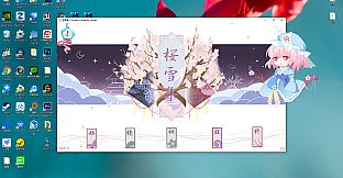 The Ghost on the Desktop