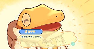 たんぽぽプラネット-Dandelion Planet-