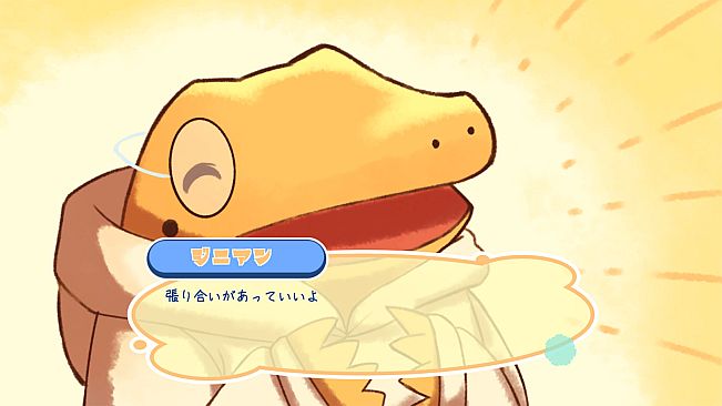 たんぽぽプラネット-Dandelion Planet-