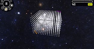 Terminal Singularity