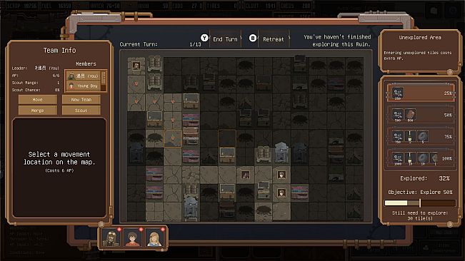 Dustland Delivery (Wildmax Edition)