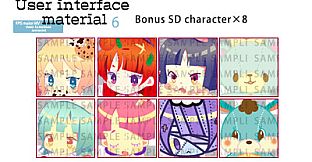 RPG Maker MV - User Interface Material 6