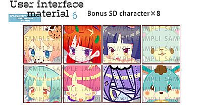 RPG Maker MV - User Interface Material 6