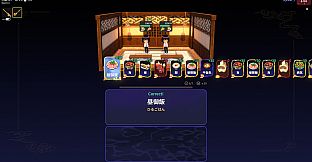 Haunted Izakaya