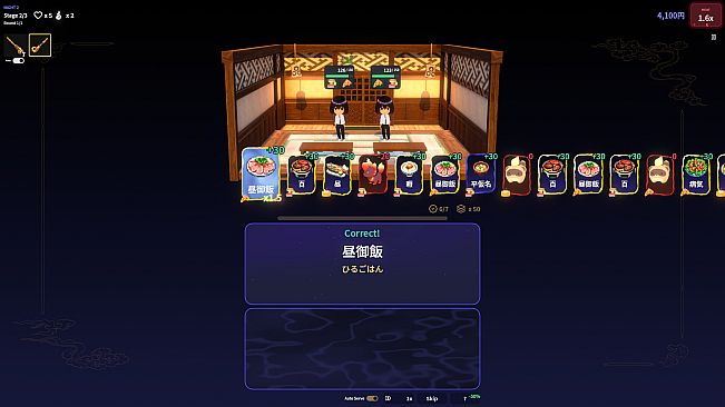 Haunted Izakaya