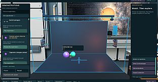 Atomic Playground