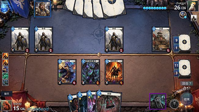 Heroes Duel