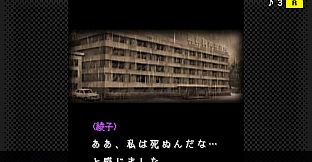 G-MODEアーカイブス+ 探偵・癸生川凌介事件譚 Vol.9「五月雨は鈍色の調べ」